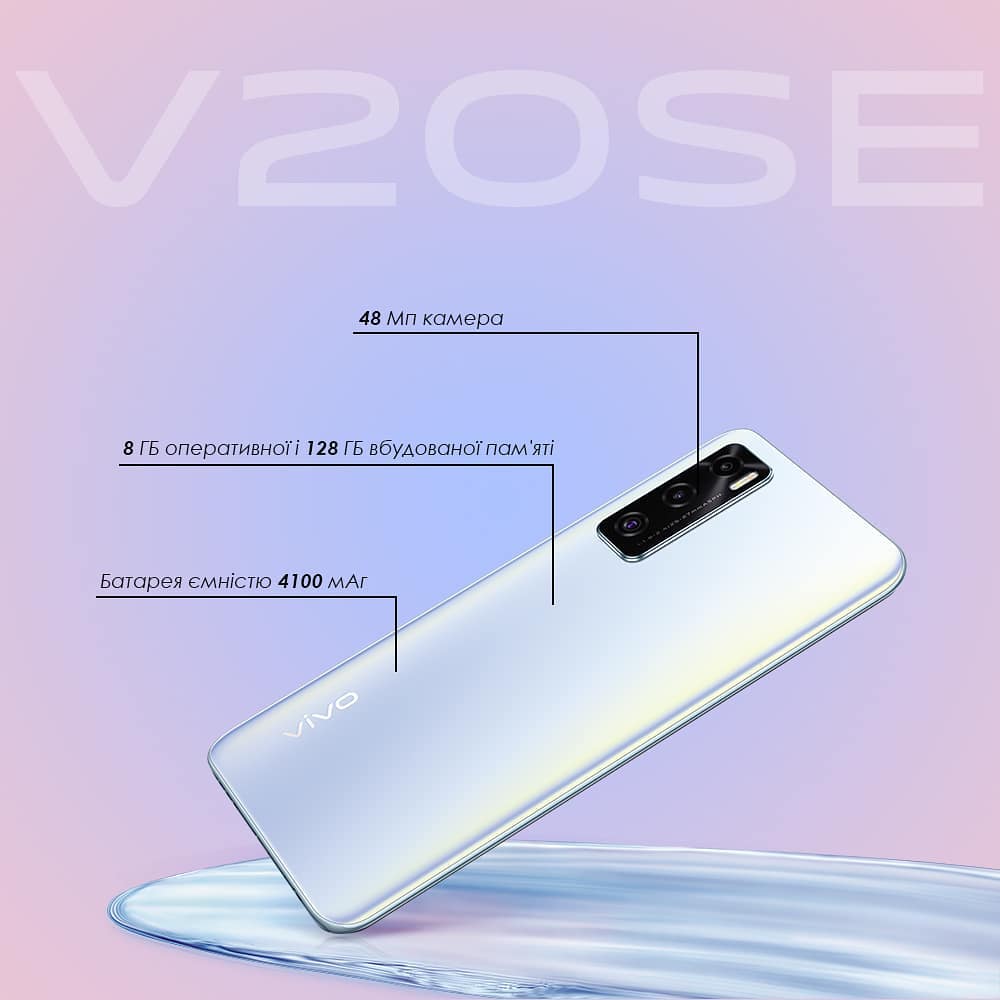 2E TWOE E500A DualSim Black