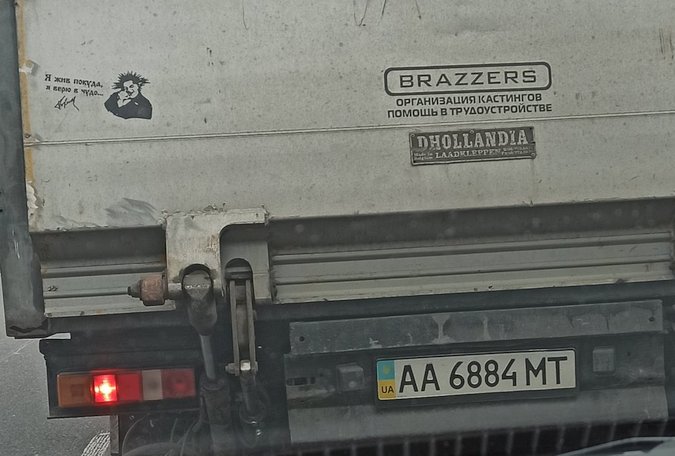 Организация кастингов, помощь в трудоустройстве